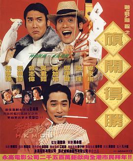 免费中国av